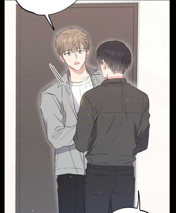 《呼吸同一片空气》漫画最新章节第89话免费下拉式在线观看章节第【48】张图片