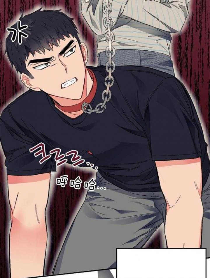 《呼吸同一片空气》漫画最新章节第34话免费下拉式在线观看章节第【6】张图片