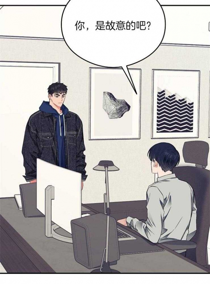 《呼吸同一片空气》漫画最新章节第39话免费下拉式在线观看章节第【8】张图片