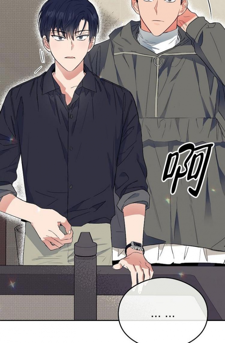 《呼吸同一片空气》漫画最新章节第4话免费下拉式在线观看章节第【10】张图片