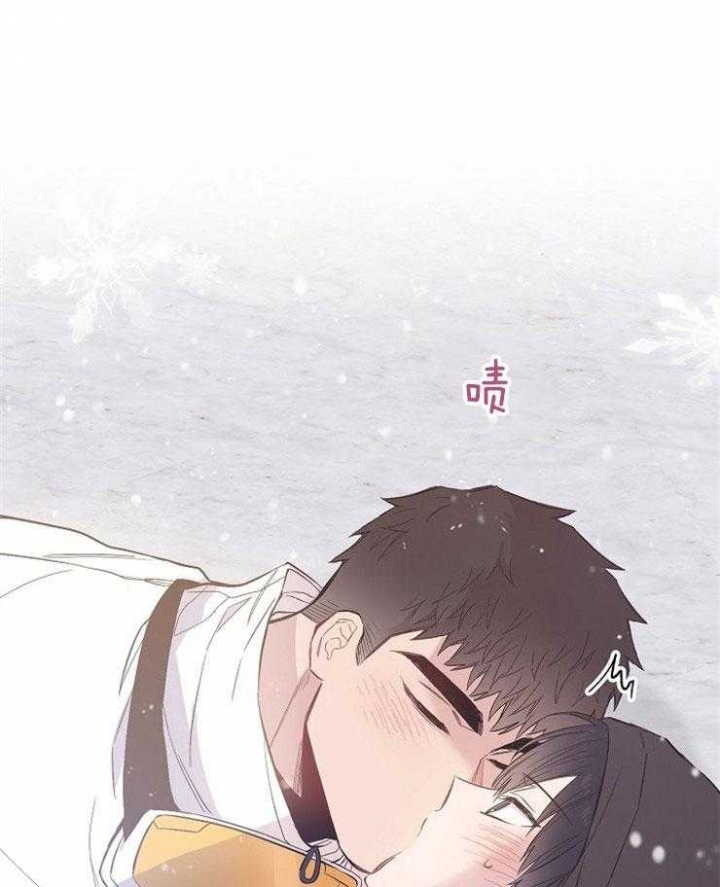 《呼吸同一片空气》漫画最新章节第87话免费下拉式在线观看章节第【58】张图片