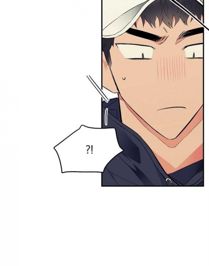 《呼吸同一片空气》漫画最新章节第33话免费下拉式在线观看章节第【2】张图片