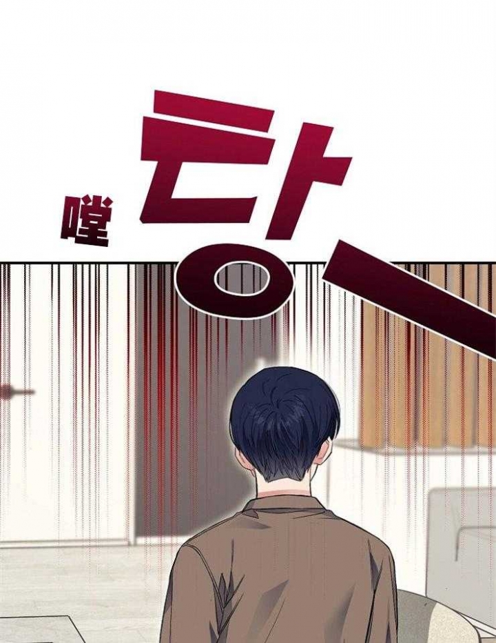 《呼吸同一片空气》漫画最新章节第51话免费下拉式在线观看章节第【15】张图片