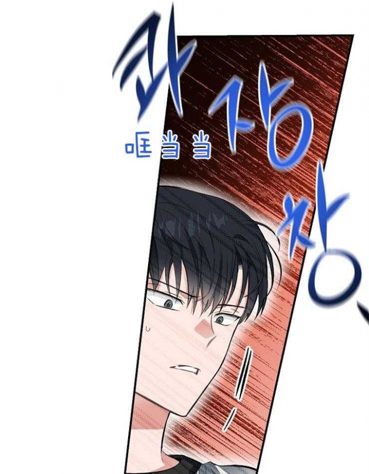 《呼吸同一片空气》漫画最新章节第28话免费下拉式在线观看章节第【23】张图片