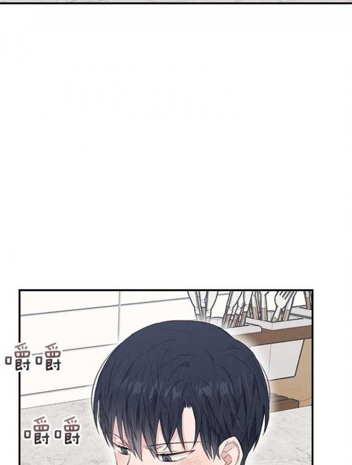 《呼吸同一片空气》漫画最新章节第73话免费下拉式在线观看章节第【6】张图片