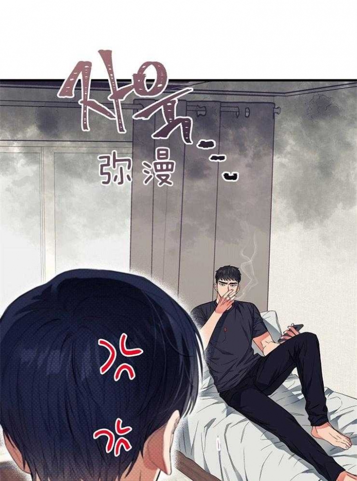 《呼吸同一片空气》漫画最新章节第20话免费下拉式在线观看章节第【5】张图片