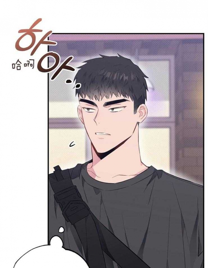 《呼吸同一片空气》漫画最新章节第75话免费下拉式在线观看章节第【7】张图片