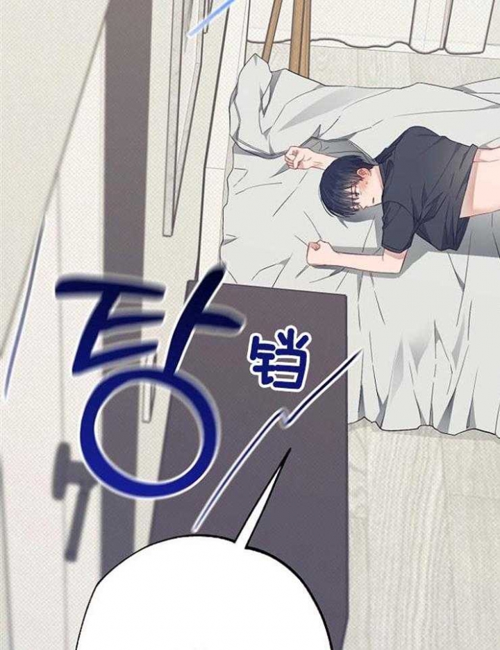 《呼吸同一片空气》漫画最新章节第62话免费下拉式在线观看章节第【19】张图片