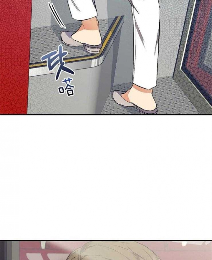 《呼吸同一片空气》漫画最新章节第48话免费下拉式在线观看章节第【29】张图片