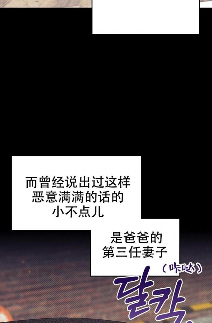 《呼吸同一片空气》漫画最新章节第5话免费下拉式在线观看章节第【9】张图片