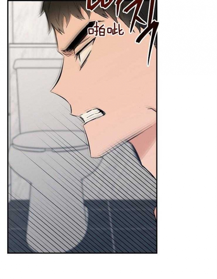 《呼吸同一片空气》漫画最新章节第28话免费下拉式在线观看章节第【22】张图片