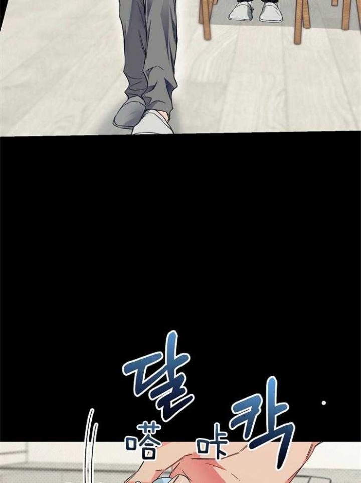 《呼吸同一片空气》漫画最新章节第36话免费下拉式在线观看章节第【15】张图片