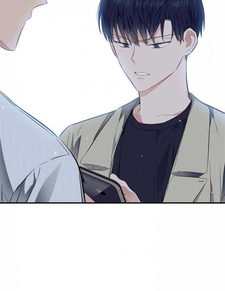 《呼吸同一片空气》漫画最新章节第58话免费下拉式在线观看章节第【7】张图片