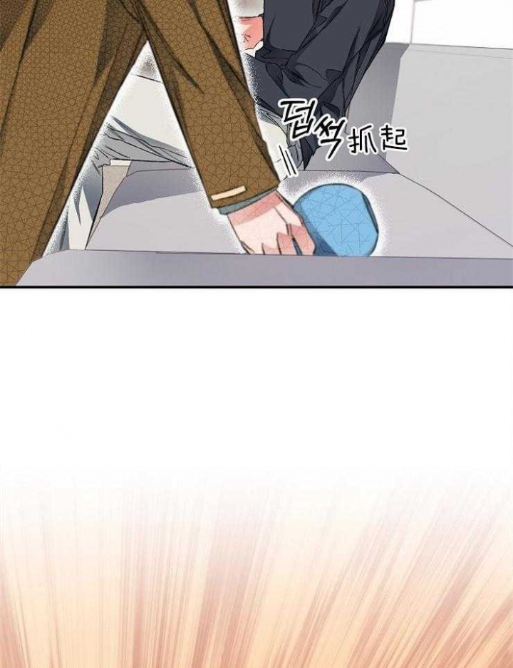 《呼吸同一片空气》漫画最新章节第29话免费下拉式在线观看章节第【19】张图片