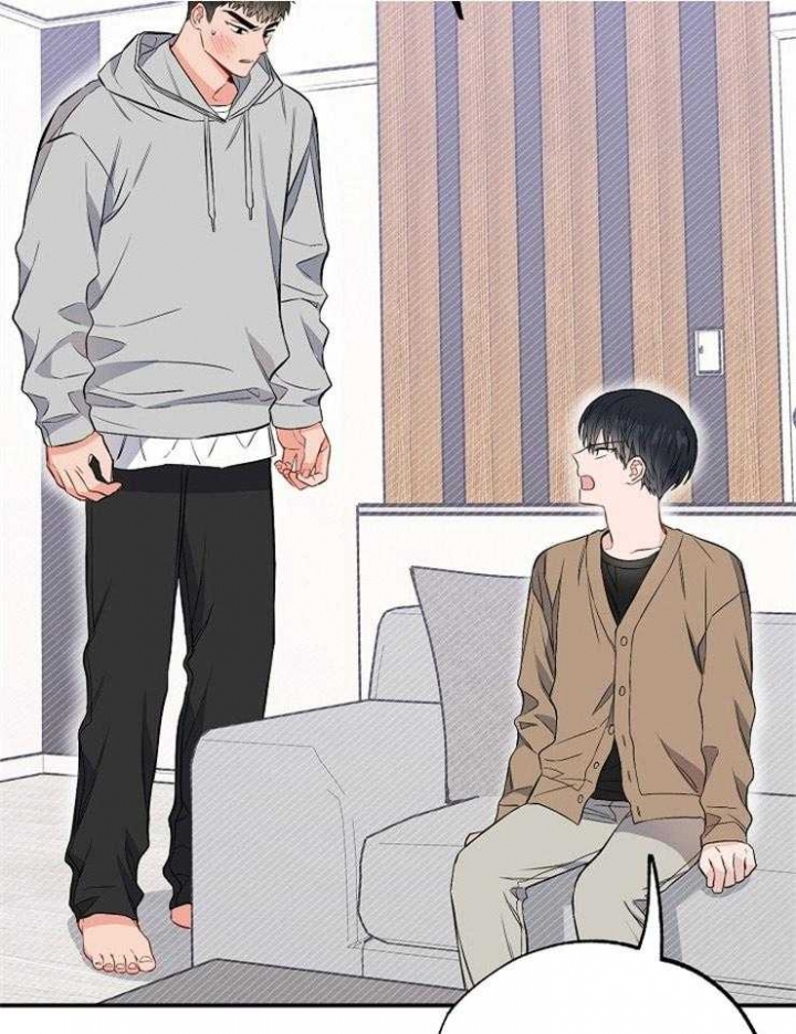 《呼吸同一片空气》漫画最新章节第81话免费下拉式在线观看章节第【9】张图片