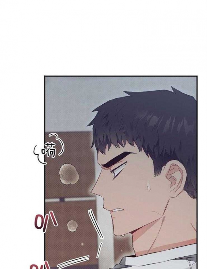 《呼吸同一片空气》漫画最新章节第54话免费下拉式在线观看章节第【13】张图片