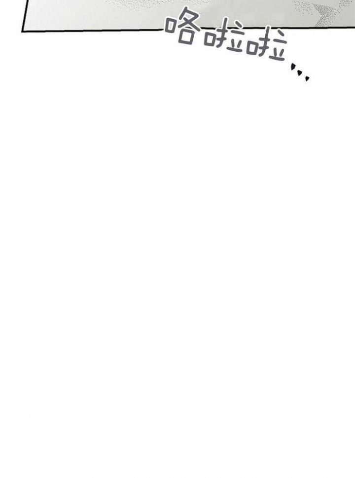 《呼吸同一片空气》漫画最新章节第33话免费下拉式在线观看章节第【7】张图片