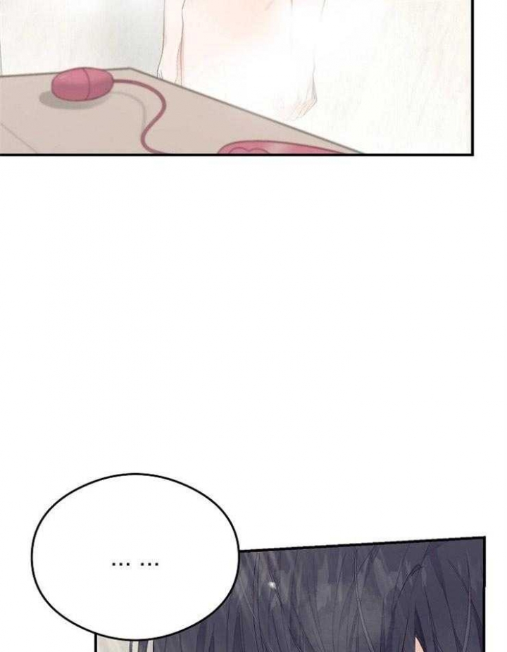 《呼吸同一片空气》漫画最新章节第52话免费下拉式在线观看章节第【2】张图片