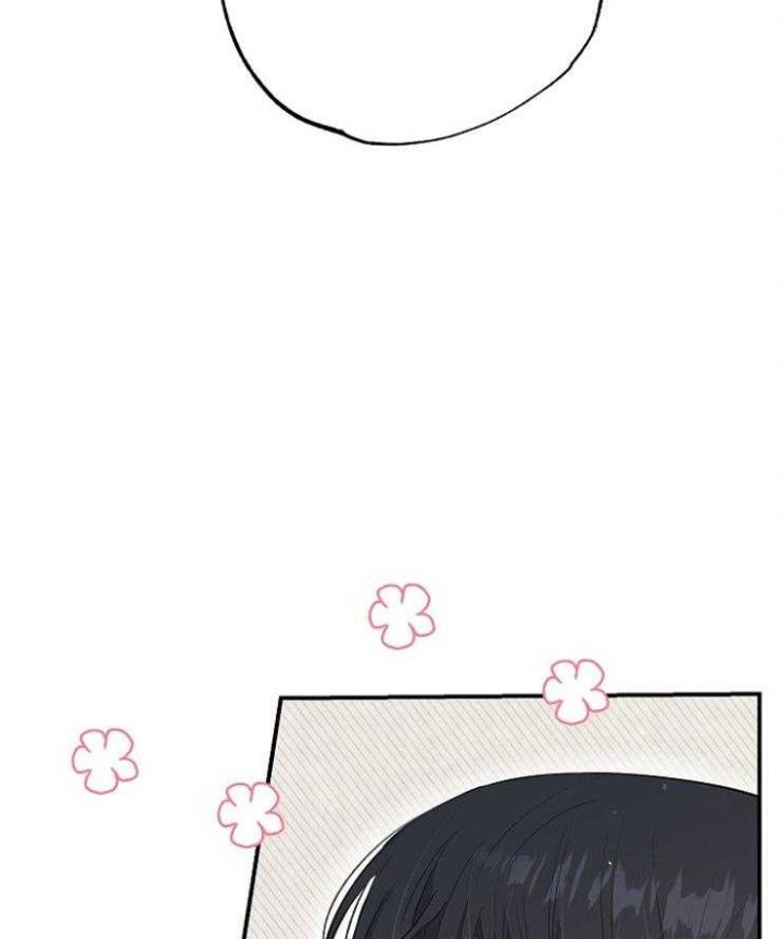 《呼吸同一片空气》漫画最新章节第84话免费下拉式在线观看章节第【4】张图片