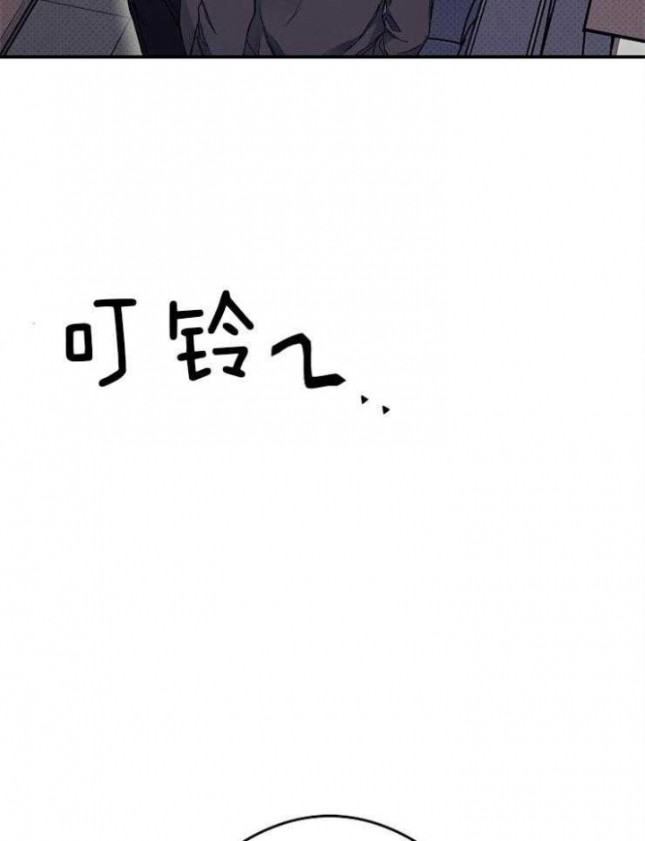 《呼吸同一片空气》漫画最新章节第25话免费下拉式在线观看章节第【5】张图片