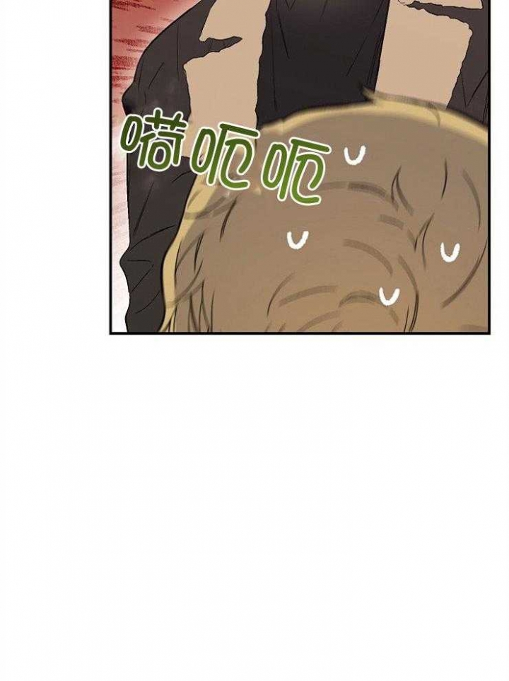 《呼吸同一片空气》漫画最新章节第93话免费下拉式在线观看章节第【18】张图片