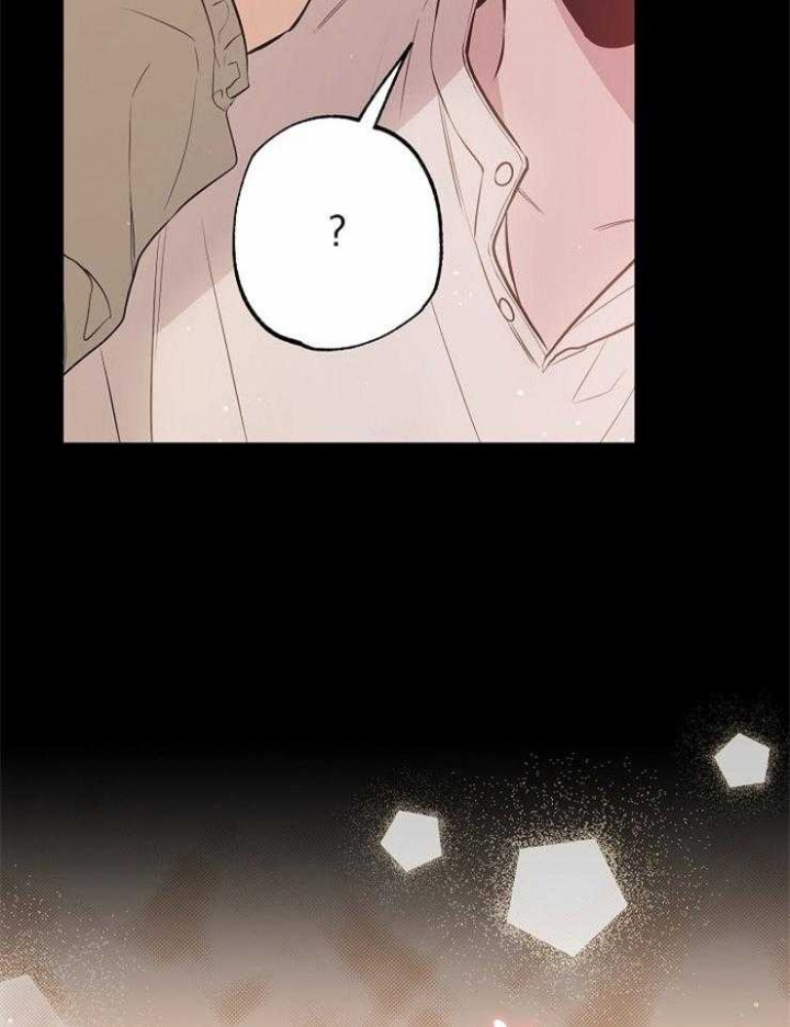 《呼吸同一片空气》漫画最新章节第85话免费下拉式在线观看章节第【2】张图片