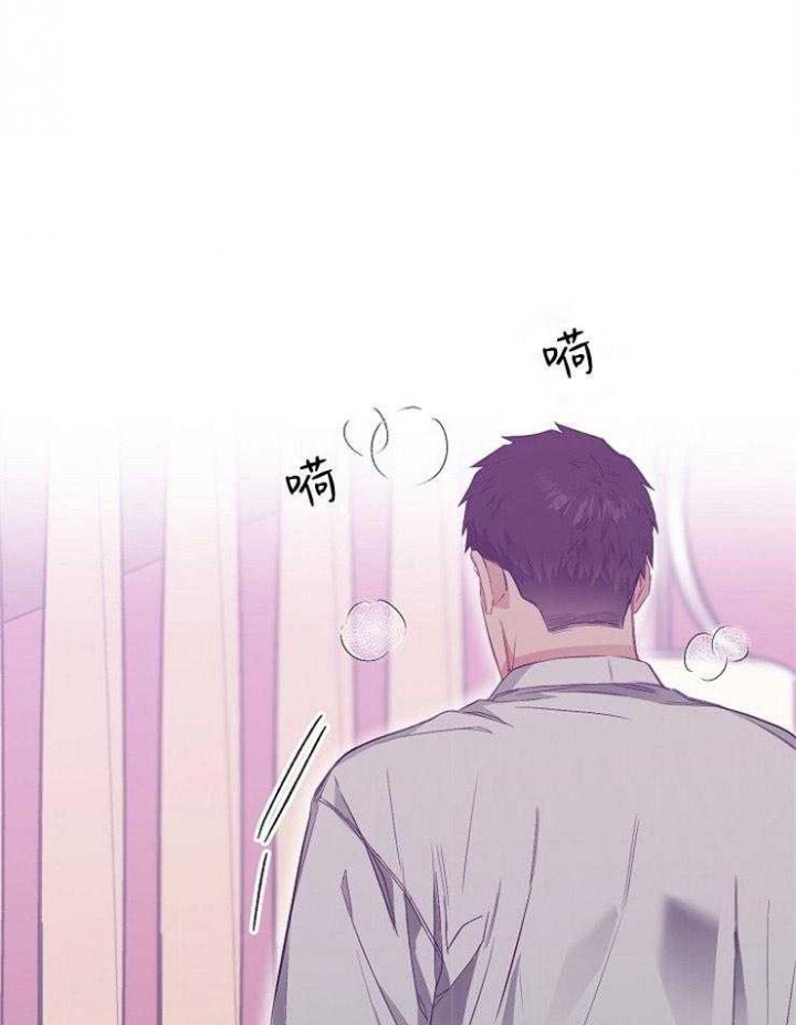 《呼吸同一片空气》漫画最新章节第56话免费下拉式在线观看章节第【34】张图片