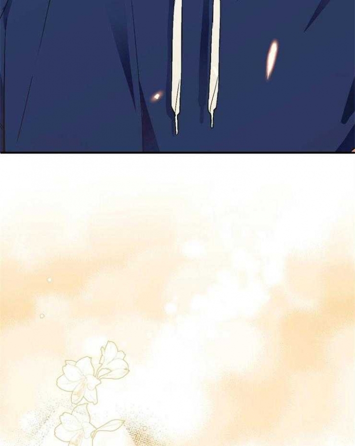 《呼吸同一片空气》漫画最新章节第43话免费下拉式在线观看章节第【11】张图片