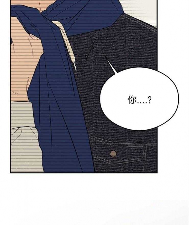 《呼吸同一片空气》漫画最新章节第40话免费下拉式在线观看章节第【21】张图片