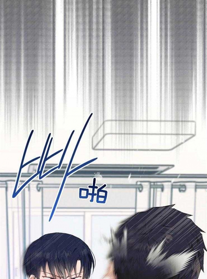 《呼吸同一片空气》漫画最新章节第63话免费下拉式在线观看章节第【44】张图片