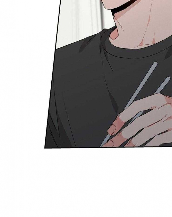 《呼吸同一片空气》漫画最新章节第74话免费下拉式在线观看章节第【46】张图片