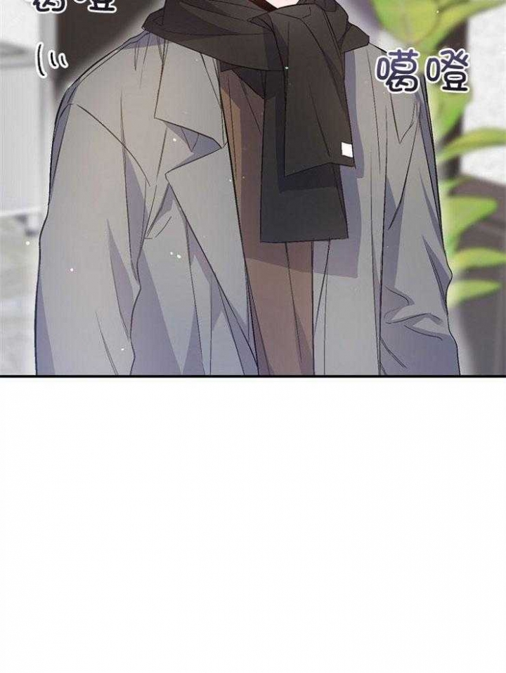 《呼吸同一片空气》漫画最新章节第90话免费下拉式在线观看章节第【35】张图片