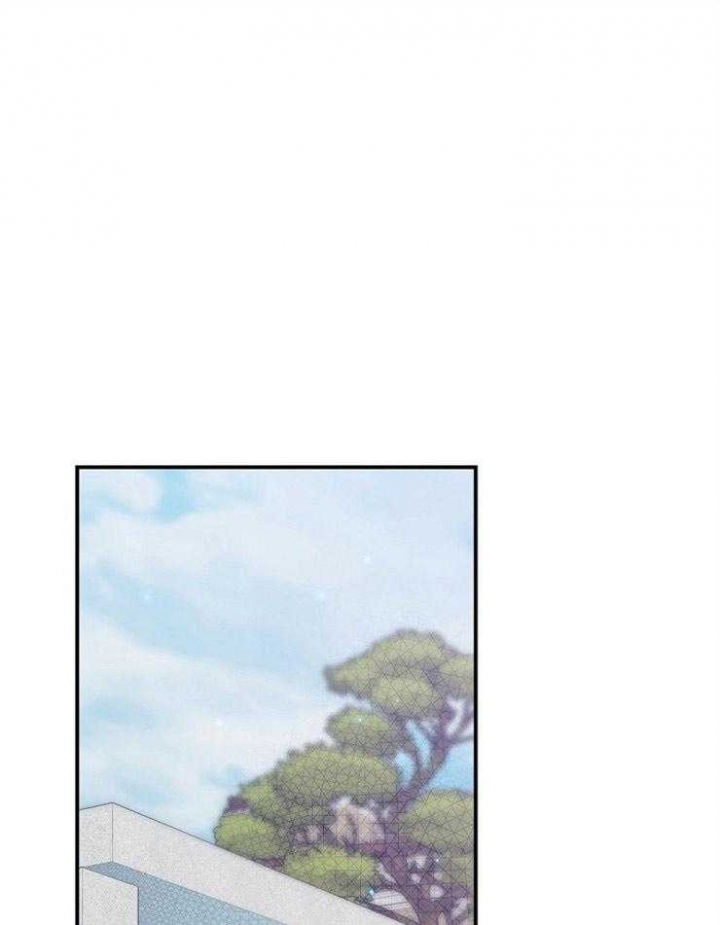 《呼吸同一片空气》漫画最新章节第59话免费下拉式在线观看章节第【20】张图片