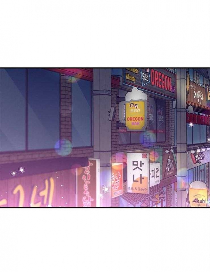 《呼吸同一片空气》漫画最新章节第51话免费下拉式在线观看章节第【19】张图片