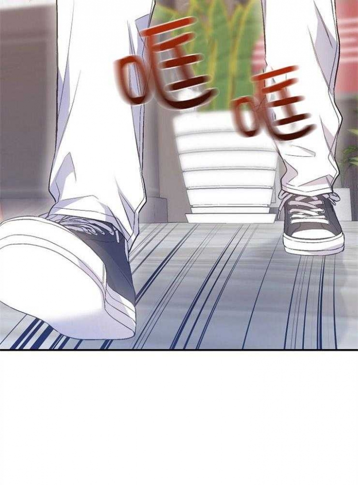 《呼吸同一片空气》漫画最新章节第93话免费下拉式在线观看章节第【11】张图片