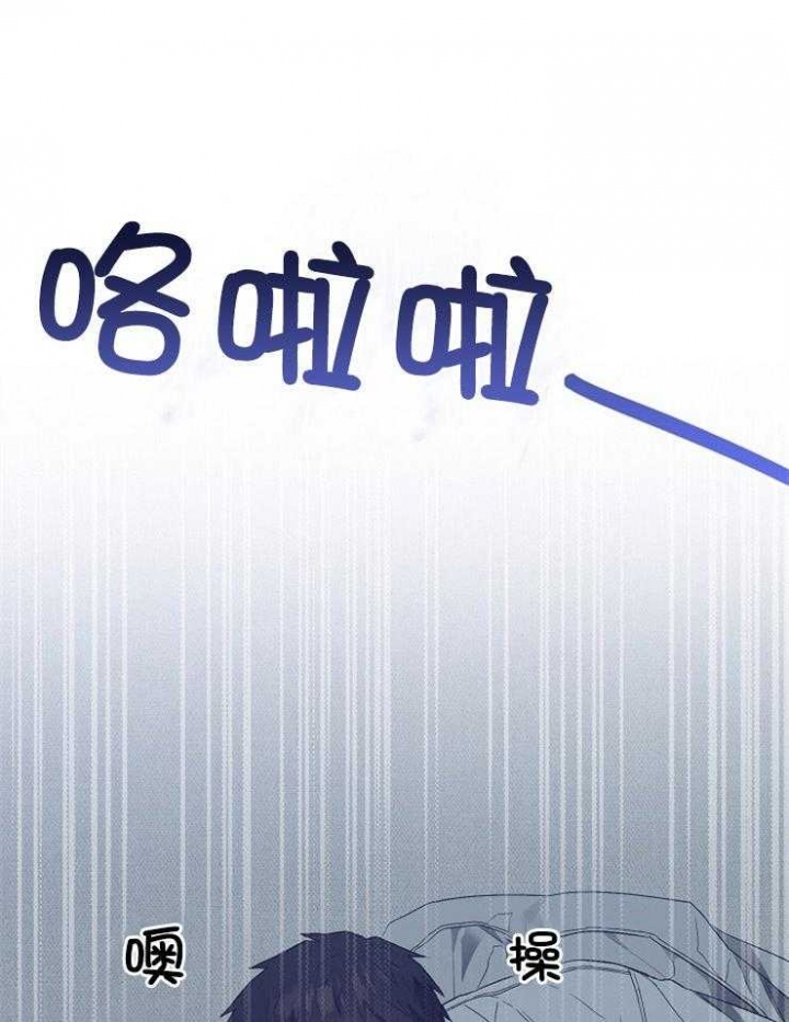 《呼吸同一片空气》漫画最新章节第54话免费下拉式在线观看章节第【10】张图片