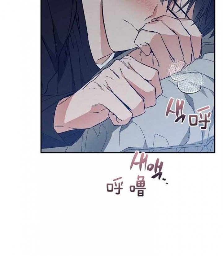 《呼吸同一片空气》漫画最新章节第8话免费下拉式在线观看章节第【25】张图片