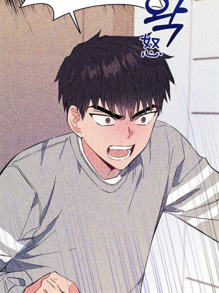 《呼吸同一片空气》漫画最新章节第6话免费下拉式在线观看章节第【20】张图片