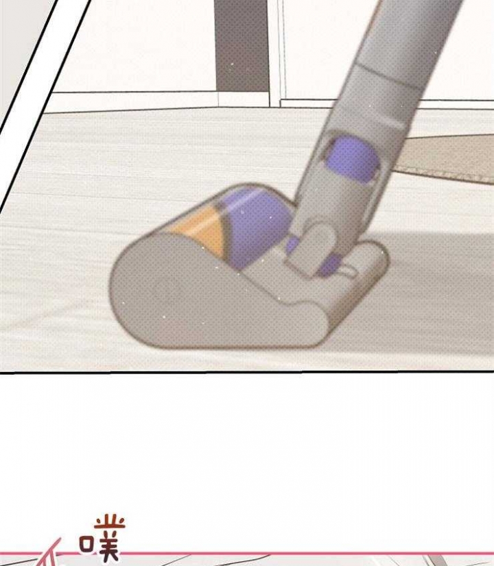 《呼吸同一片空气》漫画最新章节第79话免费下拉式在线观看章节第【2】张图片