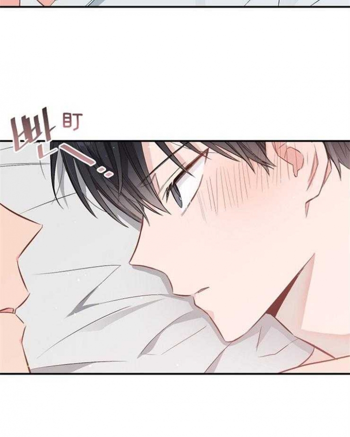 《呼吸同一片空气》漫画最新章节第78话免费下拉式在线观看章节第【10】张图片