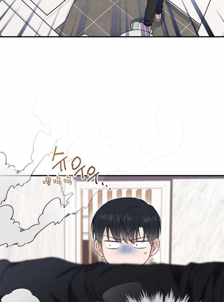 《呼吸同一片空气》漫画最新章节第30话免费下拉式在线观看章节第【6】张图片