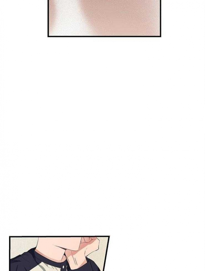 《呼吸同一片空气》漫画最新章节第19话免费下拉式在线观看章节第【24】张图片