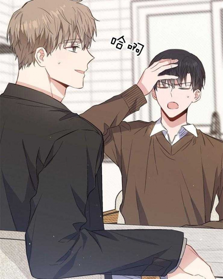 《呼吸同一片空气》漫画最新章节第89话免费下拉式在线观看章节第【6】张图片