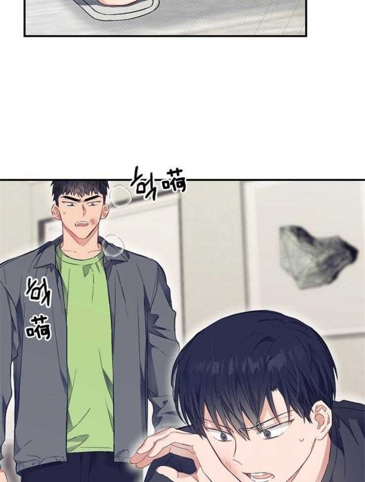 《呼吸同一片空气》漫画最新章节第64话免费下拉式在线观看章节第【34】张图片