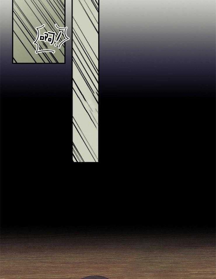 《呼吸同一片空气》漫画最新章节第54话免费下拉式在线观看章节第【19】张图片