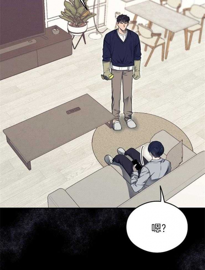 《呼吸同一片空气》漫画最新章节第38话免费下拉式在线观看章节第【5】张图片