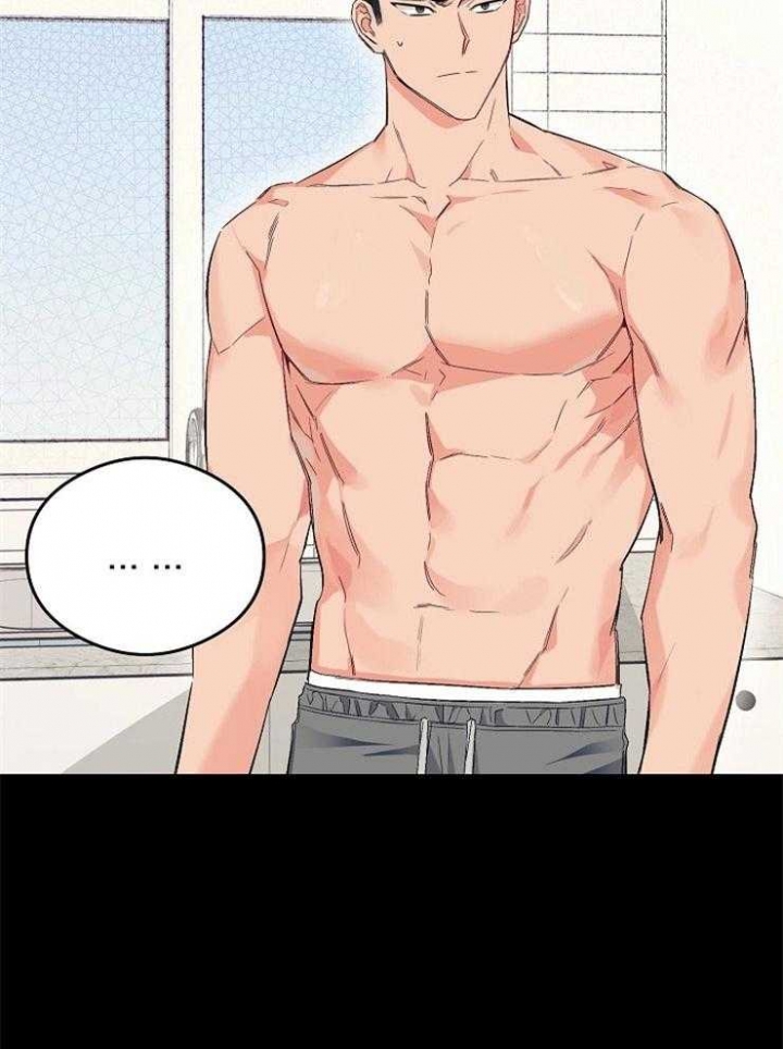 《呼吸同一片空气》漫画最新章节第36话免费下拉式在线观看章节第【23】张图片