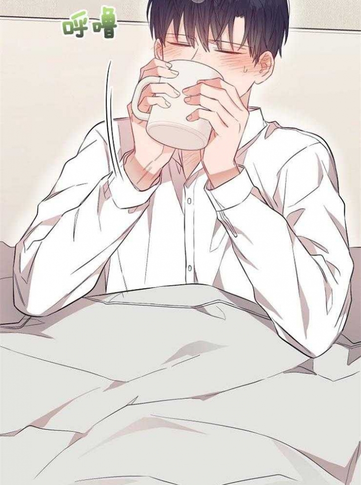 《呼吸同一片空气》漫画最新章节第69话免费下拉式在线观看章节第【39】张图片