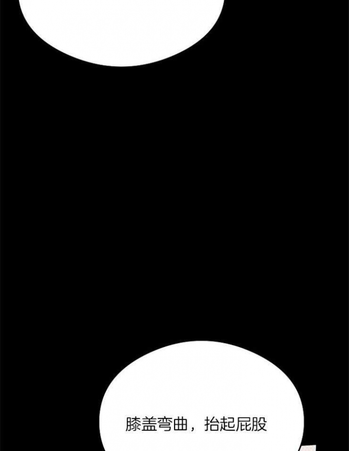 《呼吸同一片空气》漫画最新章节第18话免费下拉式在线观看章节第【8】张图片