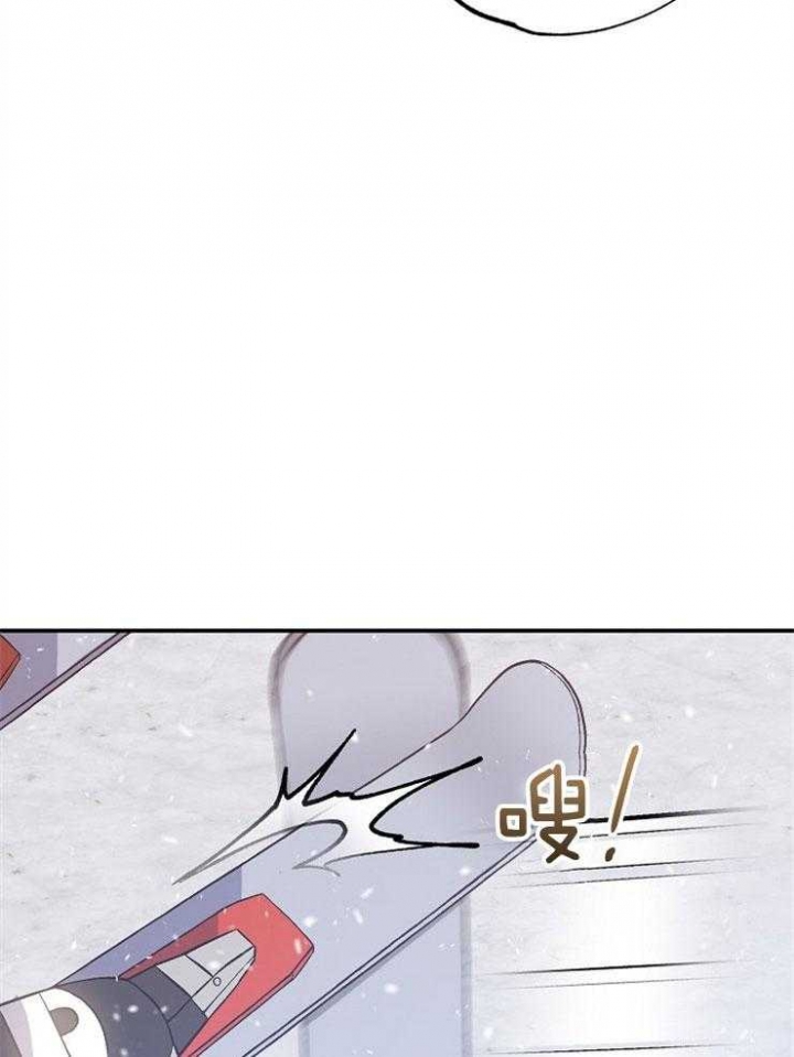 《呼吸同一片空气》漫画最新章节第87话免费下拉式在线观看章节第【47】张图片